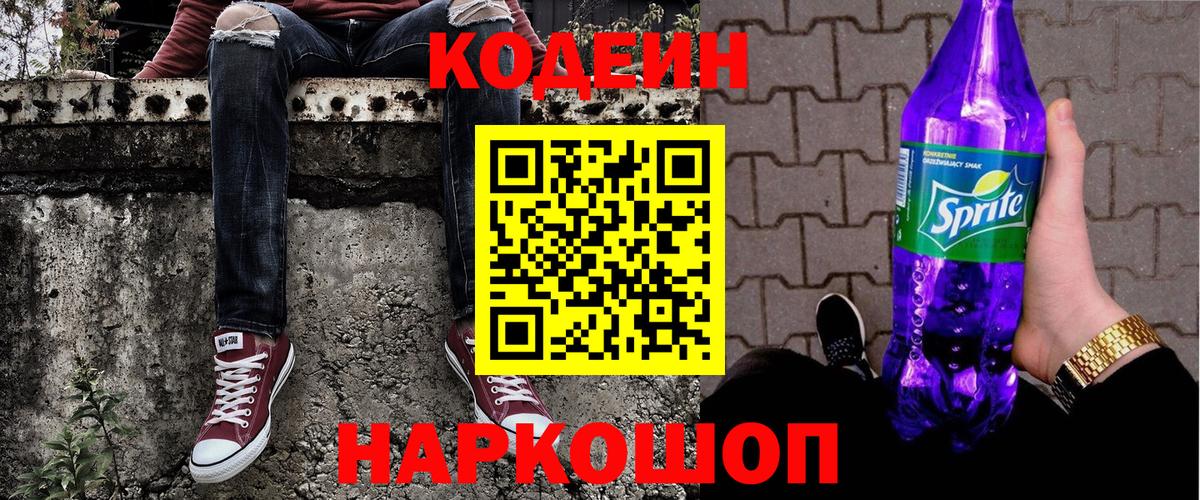 Канабис Зерноград