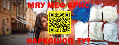 марихуана Комсомольск-на-Амуре