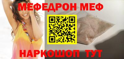 гашик Конаково