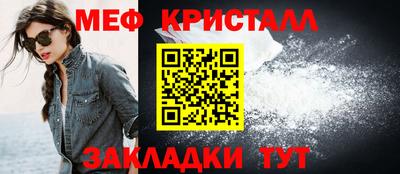 марихуана Комсомольск-на-Амуре