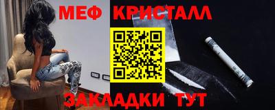 марихуана Комсомольск-на-Амуре