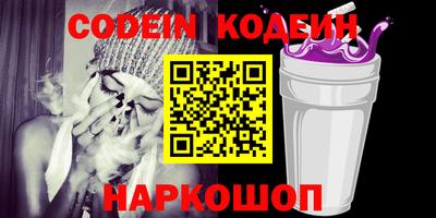 прущие грибы Коммунар