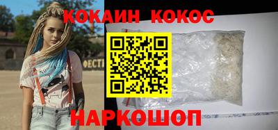 прущие грибы Коммунар