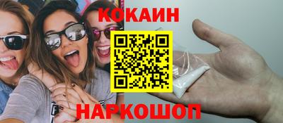 прущие грибы Коммунар