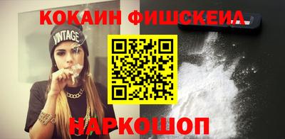 прущие грибы Коммунар