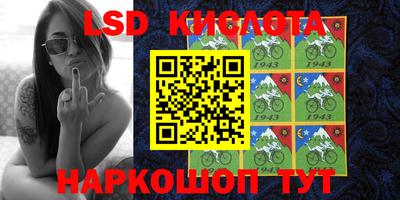 прущие грибы Коммунар