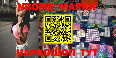 прущие грибы Коммунар