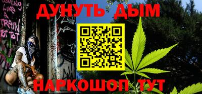 прущие грибы Коммунар