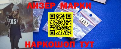 прущие грибы Коммунар