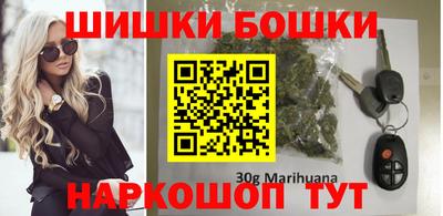 гашик Конаково