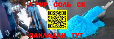 прущие грибы Коммунар
