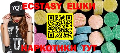 гашик Конаково