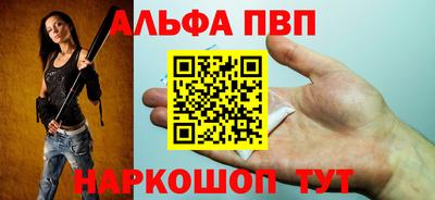 гашик Конаково