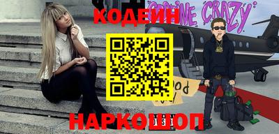 прущие грибы Коммунар