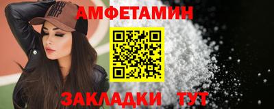 гашик Конаково