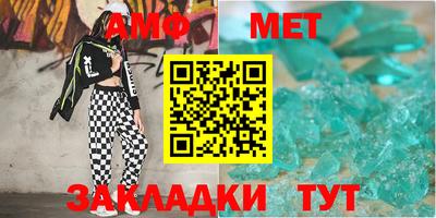 гашик Конаково