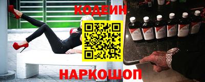 гашик Конаково