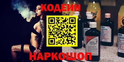 прущие грибы Коммунар