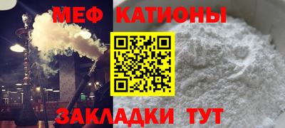 марихуана Комсомольск-на-Амуре