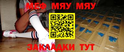 прущие грибы Коммунар