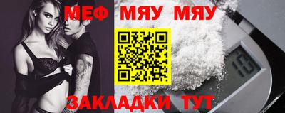 прущие грибы Коммунар