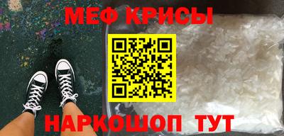 гашик Конаково